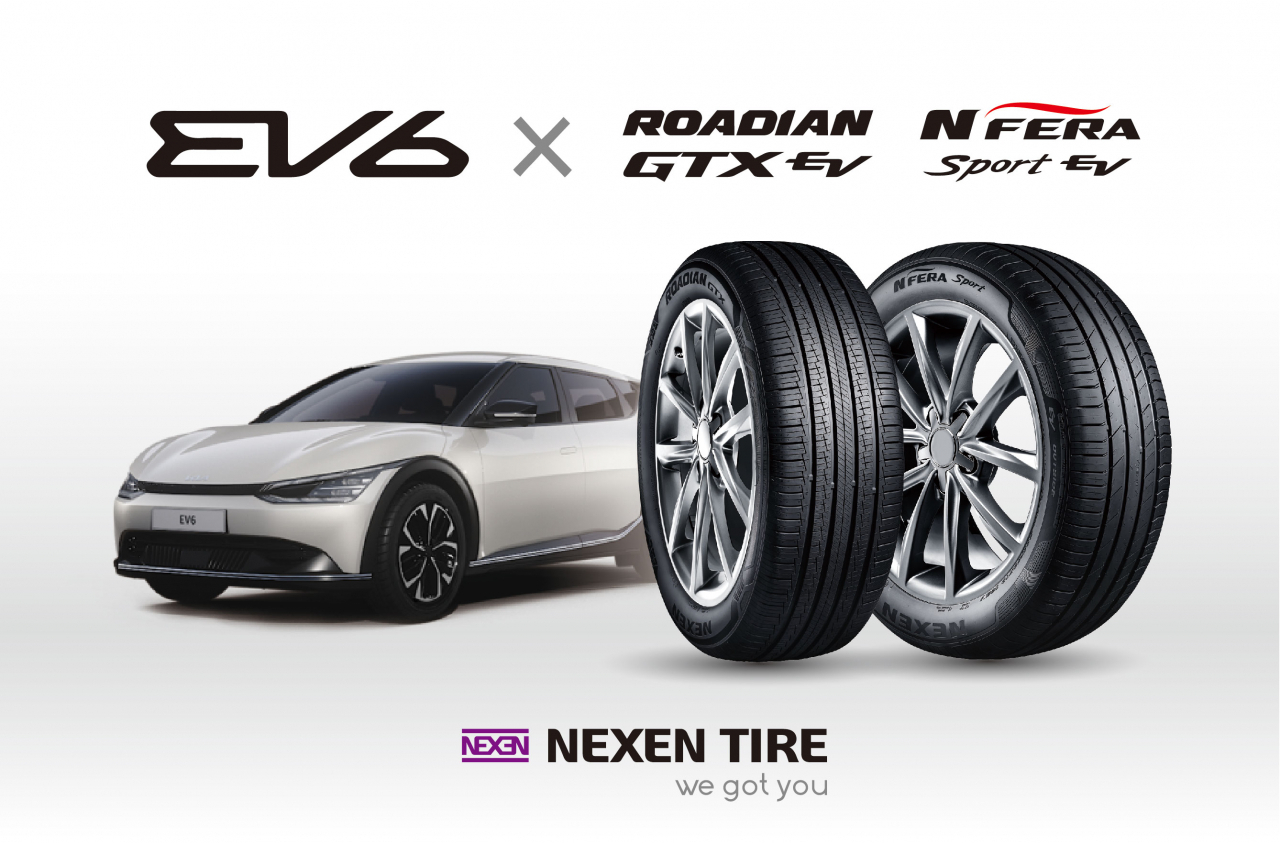 넥센타이어의 전기차 전용 타이어 ‘로디안 GTX EV’, ‘엔페라 스포츠 EV’. [넥센타이어 제공]