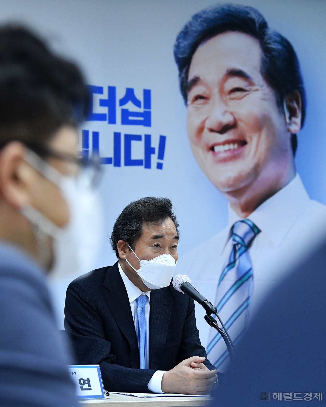 [사진=국회사진기자단]
