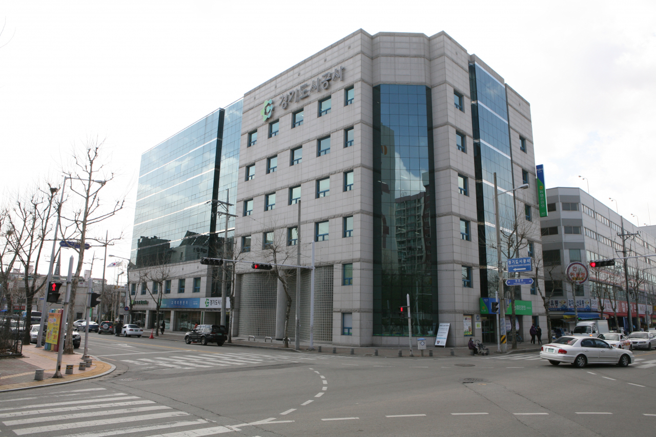 GH 전경