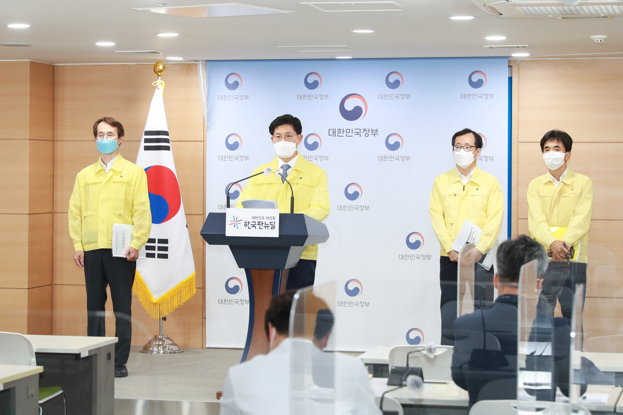 국토교통부와 행정안전부, 기획재정부는 10일 중앙건축물사고조사위원회의 조사 결과와 전문가 의견수렴 등을 바탕으로 광주 붕괴사고 재발방지 대책을 발표했다. [국토교통부]