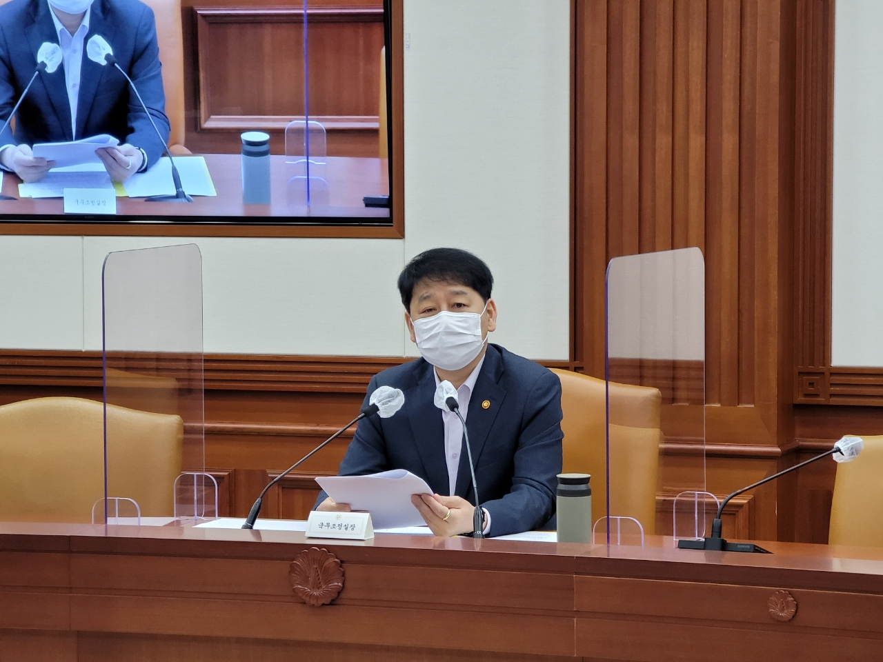 구윤철 국무조정실장 [헤럴드DB]