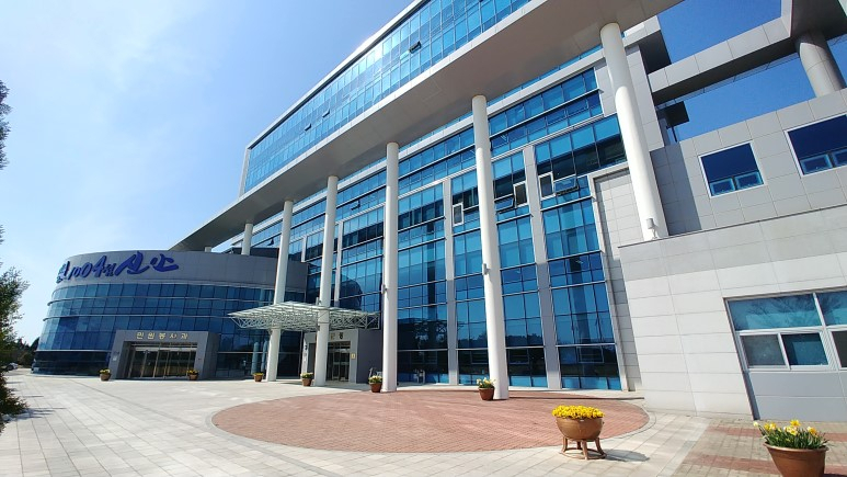 신안군청 전경