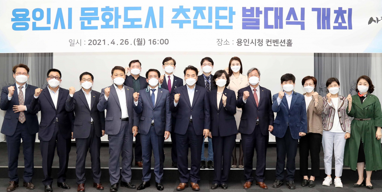 백군기 용인시장 페북 캡처.