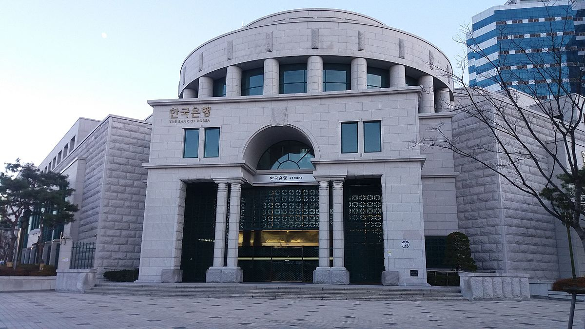 한국은행 광주전남 본부