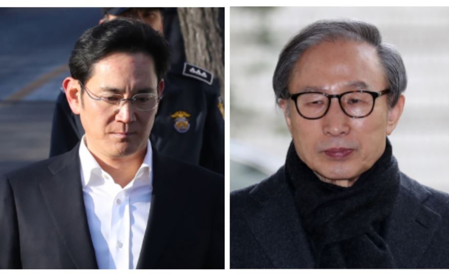 이재용 삼성전자 부회장(왼쪽)과 이명박 전 대통령 [연합]
