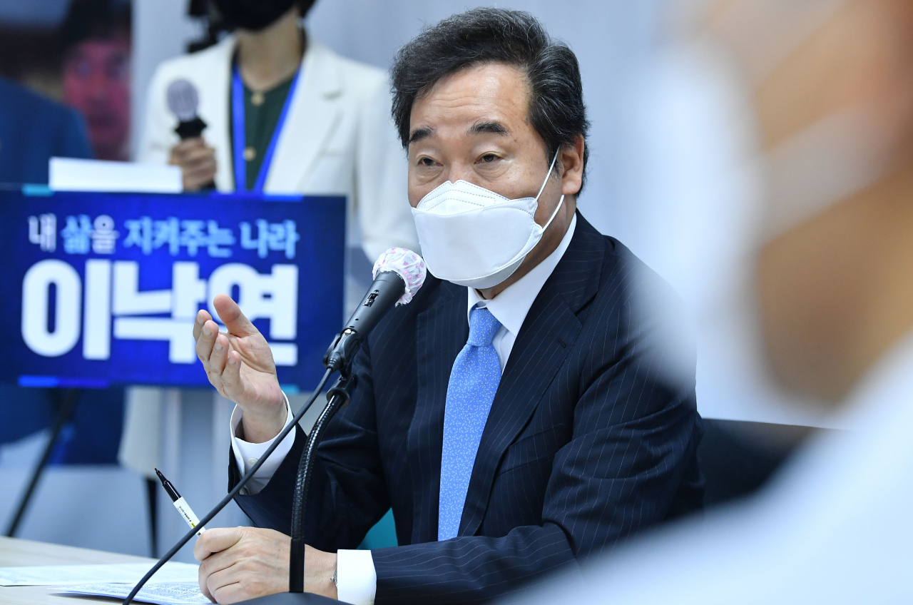 이낙연 더불어민주당 대선 경선후보. [연합]