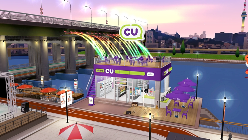 편의점 CU가 글로벌 메타버스 플랫폼인 제페토(ZEPETO)에 세계 최초 메타버스 공식 제휴 편의점인 ‘CU제페토한강점’을 연다.[BGF리테일 제공]