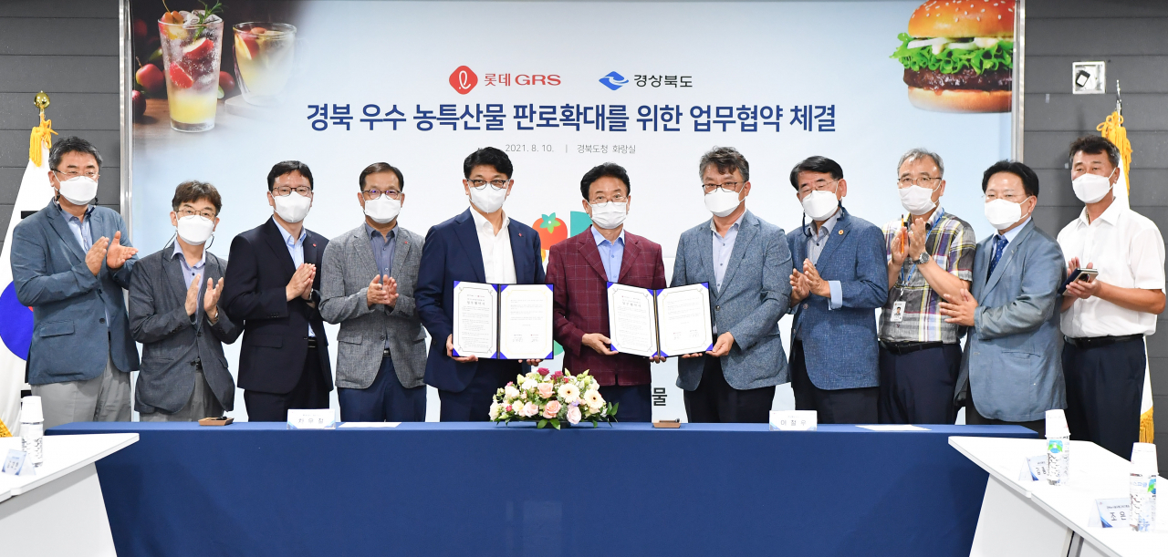 [경북도 제공]