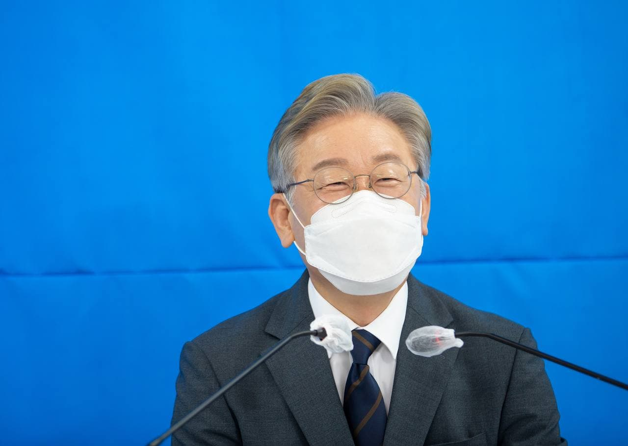 이재명 더불어민주당 대선 경선후보. [캠프 제공]