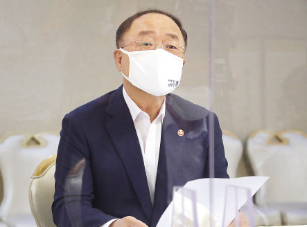 홍남기 부총리 겸 기획재정부 장관 [연합]