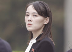 김여정 북한 노동당 부부장