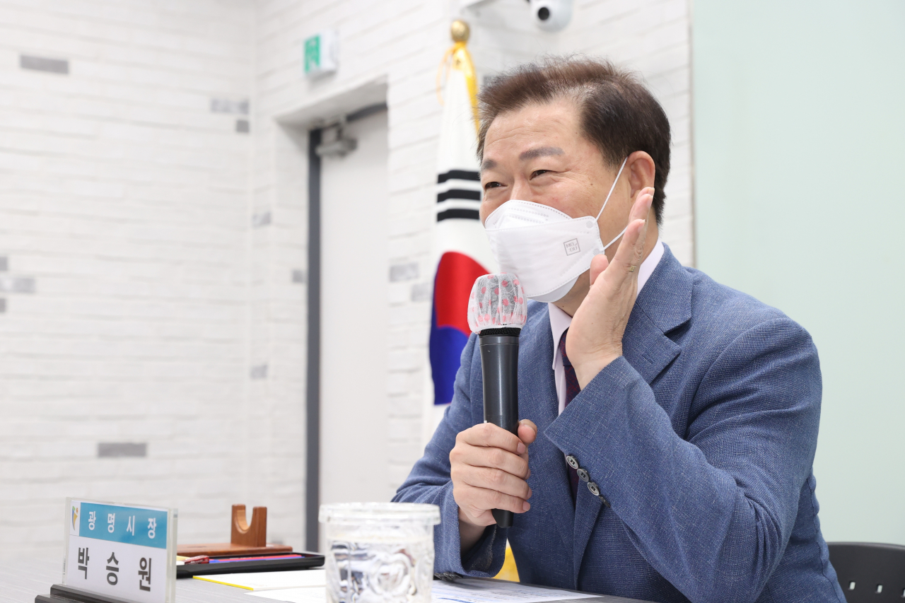 박승원 광명시장.