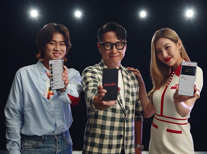 뮤직카우는 주식에 투자하듯 음악 저작권에 투자하고 거래할 수 있는 플랫폼이다. 2018년 공식 서비스 출범 당시, 월 3300여 명이었던 투자자는 올해 6월 50만4700여 명까지 급증했다. [뮤직카우 제공]