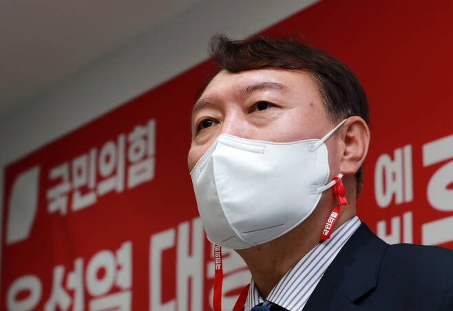 윤석열 전 검찰총장[연합]