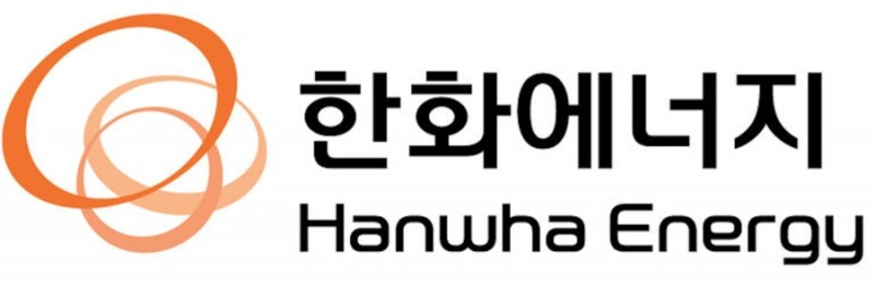 한화에너지 로고.[한화에너지 제공]