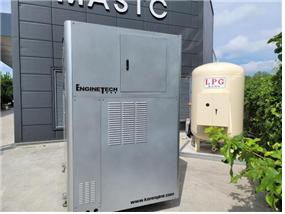 한국해양대학교 MASTC내에 설치된 200KW LPG엔진발전기 [부산시 제공]