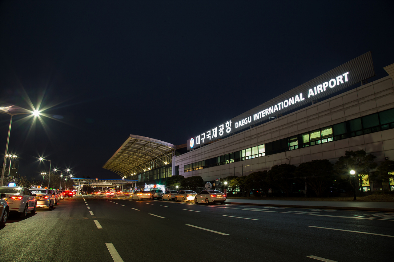 대구국제공항 청사 외부 전경.[대구시 제공]