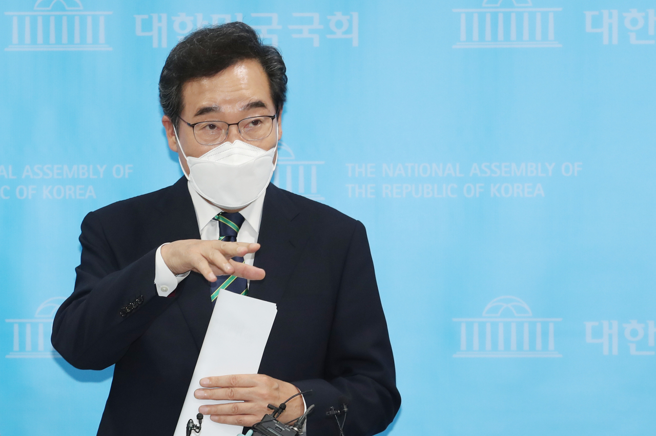이낙연 더불어민주당 대선 경선후보. 이상섭 기자