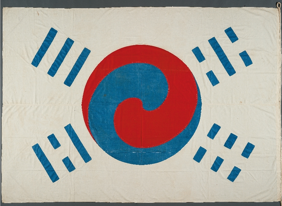 1890년 이전에 만들어진 것으로 추정되는 데니태극기
