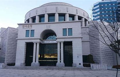 한국은행 광주전남지역본부