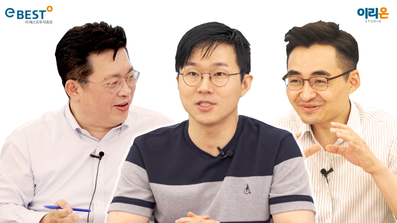 슈카, 염승환 이사, 윤지호 리서치센터장 [자료제공=이베스트투자증권]