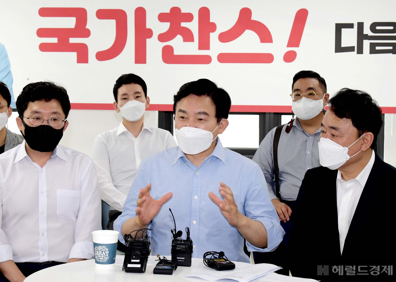 [사진=국회사진기자단]