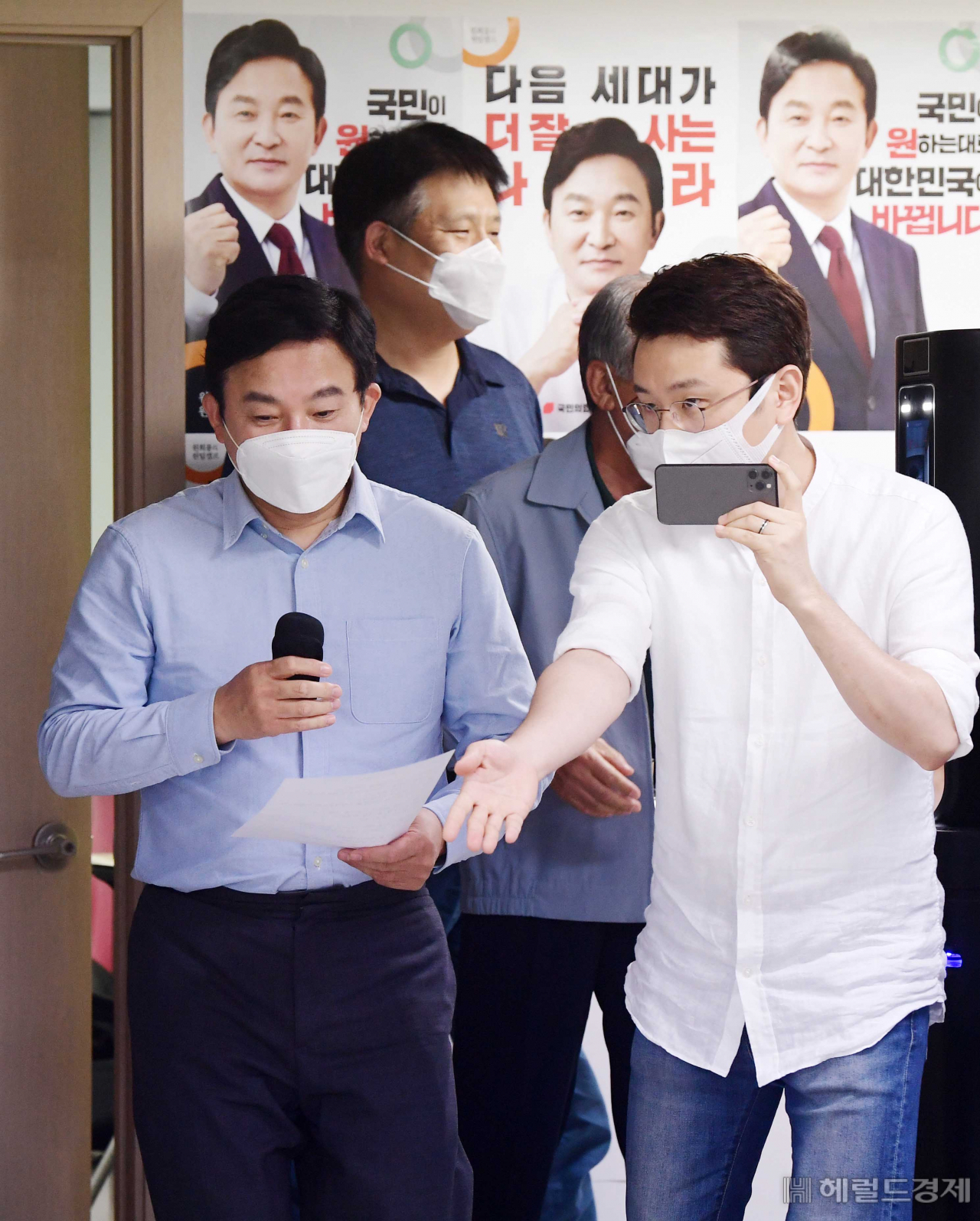 [사진=국회사진기자단]