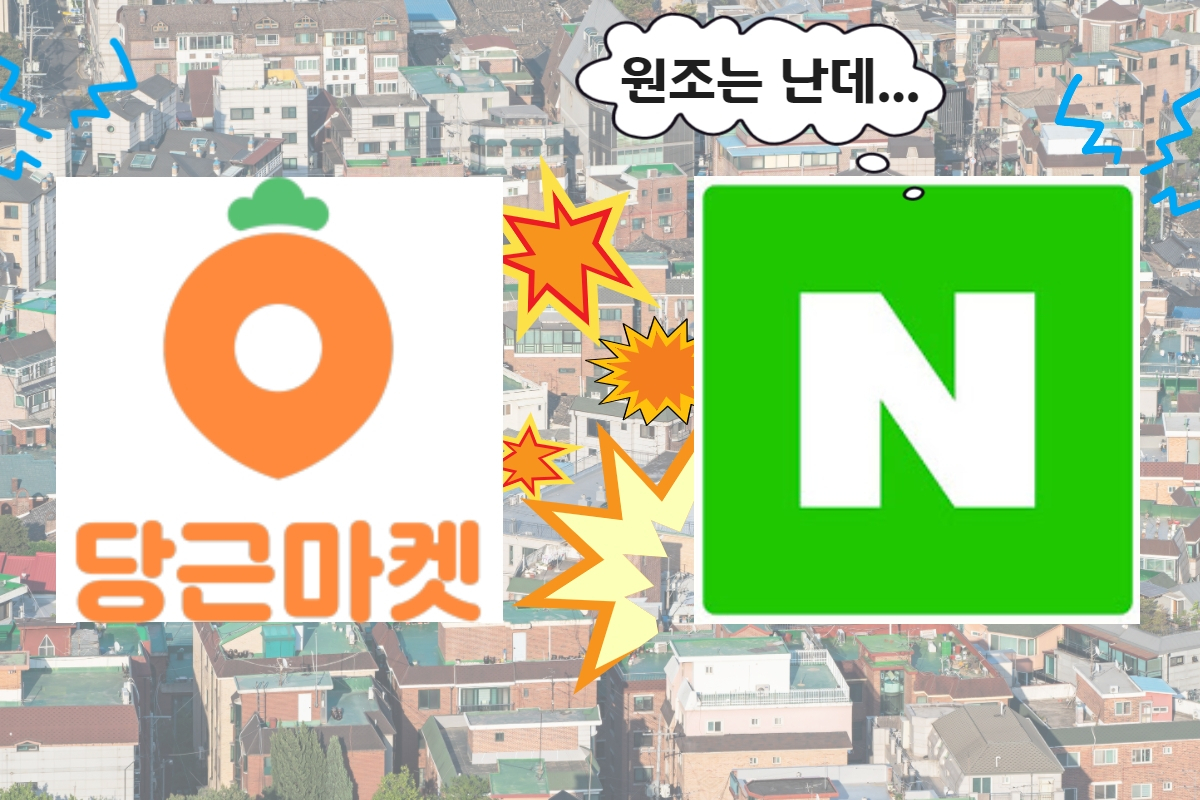 이미지 출처 망고보드]