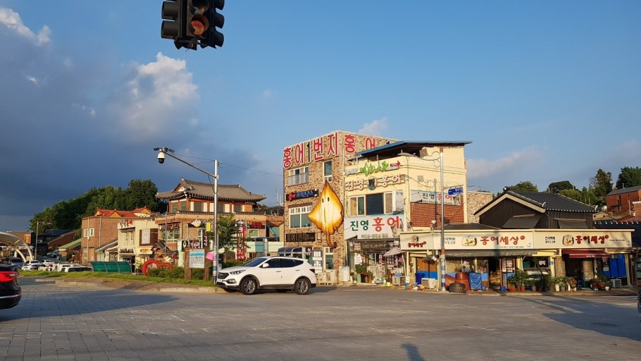 영산포 죽정거리 전경