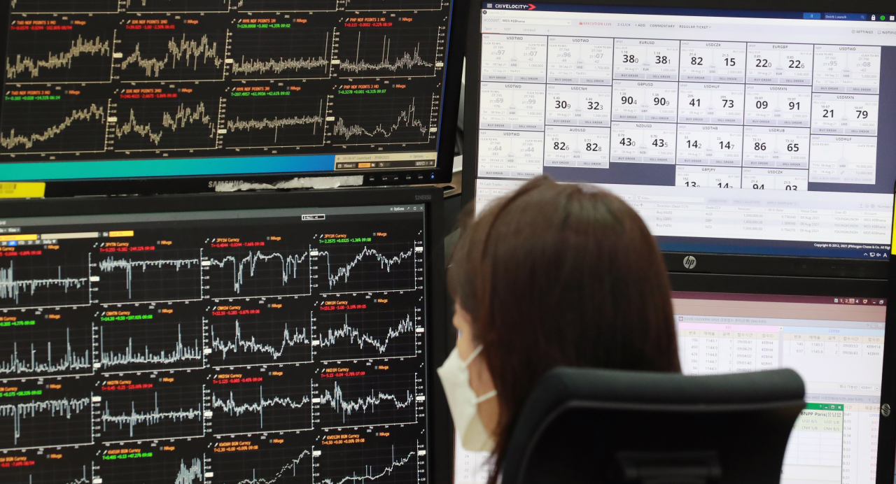 원·달러 환율 급등 …1170원 턱밑 - 헤럴드경제