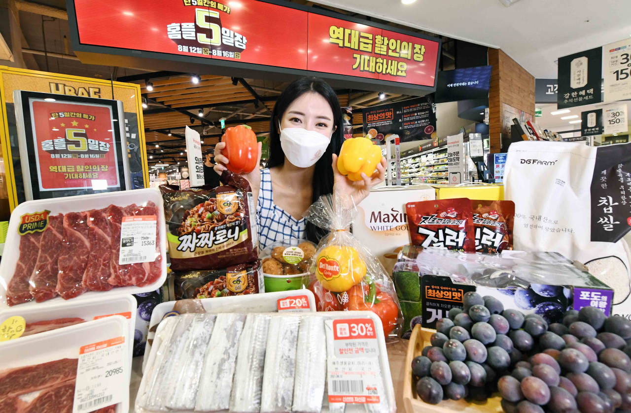 홈플러스, 광복절 연휴 맞아 ‘홈플5일장’ 개최 [홈플러스 제공]