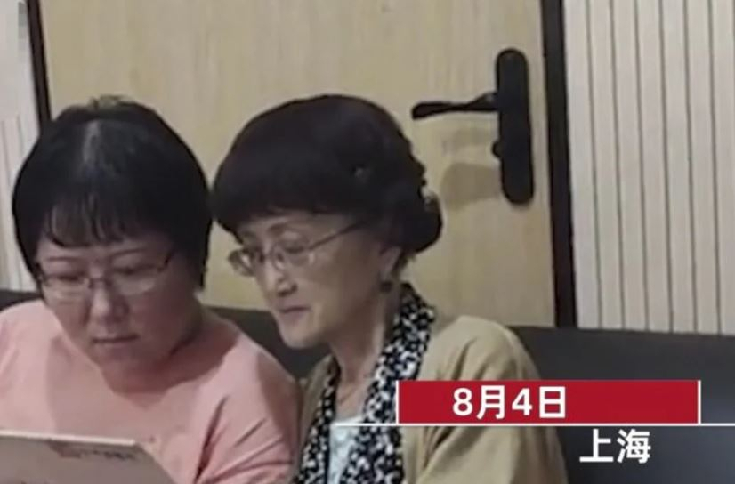 SCMP 홈페이지 캡처