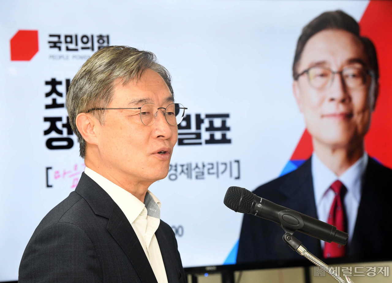 [사진=국회사진기자단] [헤럴드경제=이상섭 기자] 최재형 국민의힘 대선 예비후보.