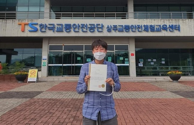 [이준석 대표 페이스북 캡처]