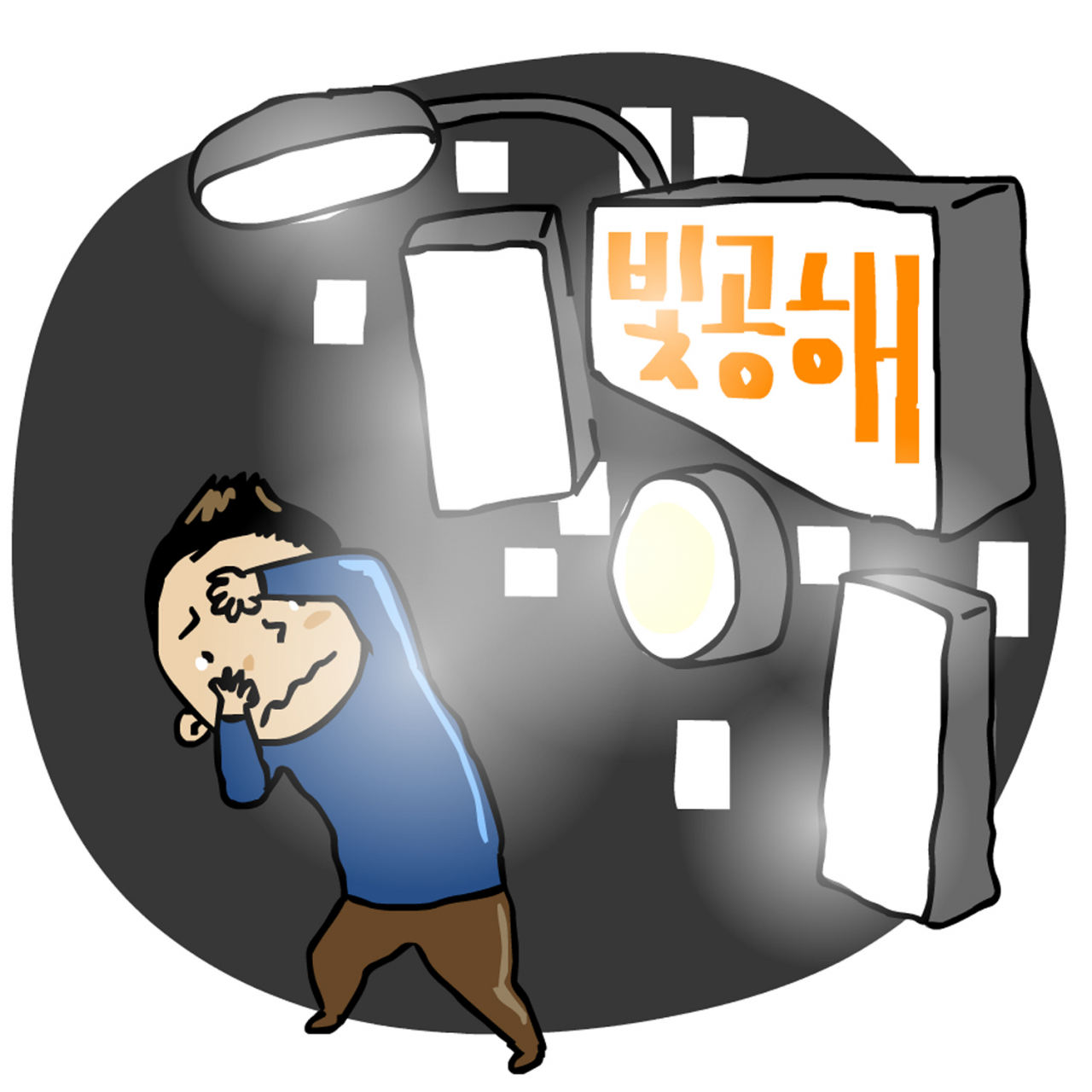 [KISTI 제공]
