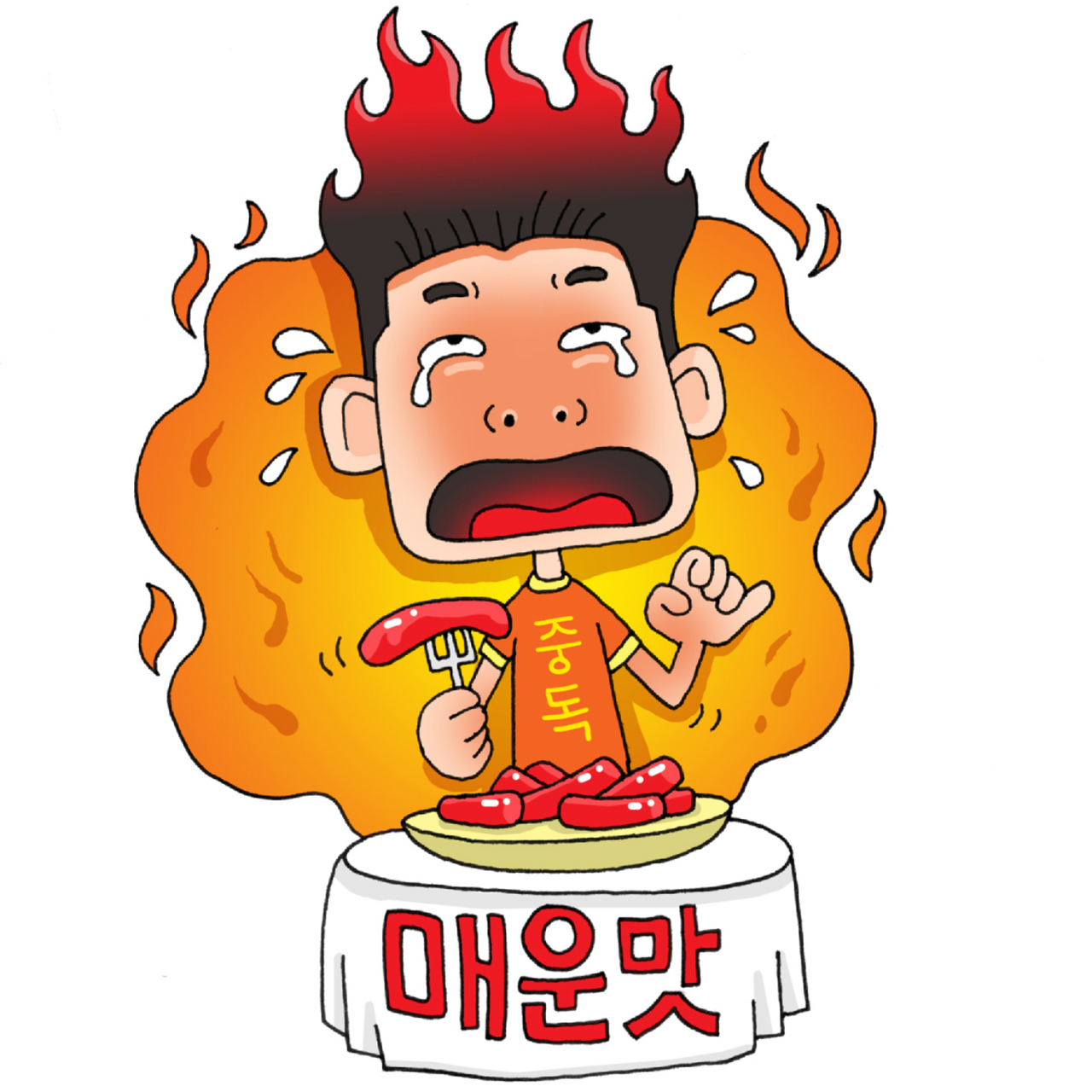 [KISTI 제공]