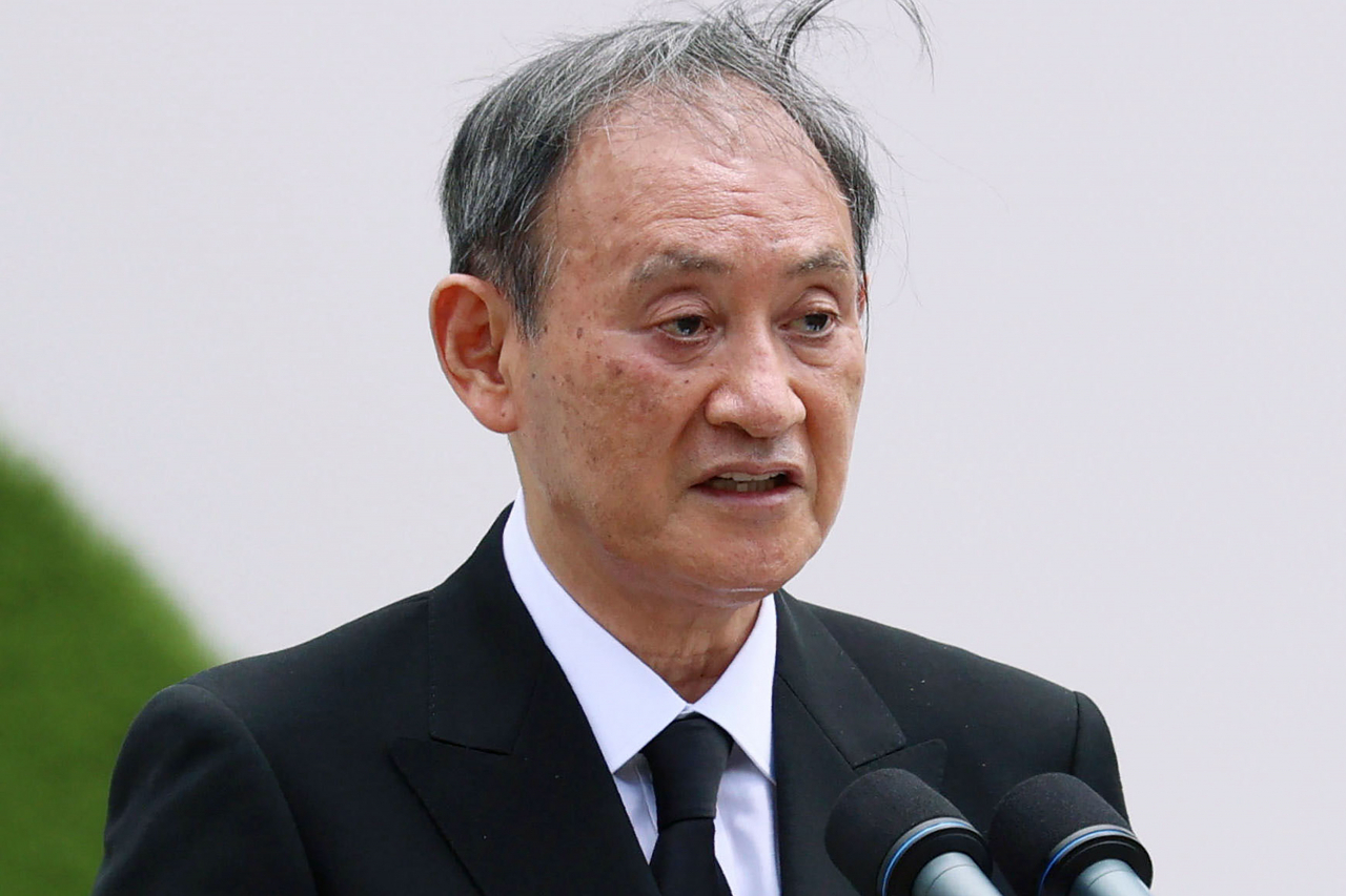 스가 요시히데(菅義偉) 일본 총리. [AP]