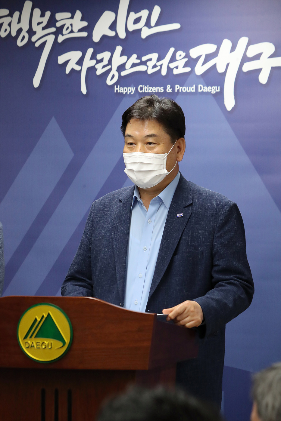홍의락 대구시 경제부시장이 지난 13일 대구시청 기자실에서 '국가로봇테스트필드 혁신사업' 부지 유치에 따른 설명회를 열고 있다.[대구시 제공]