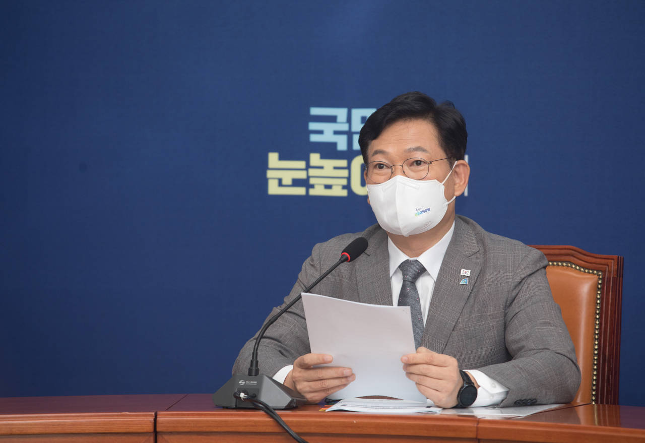 더불어민주당 송영길 대표. [연합]