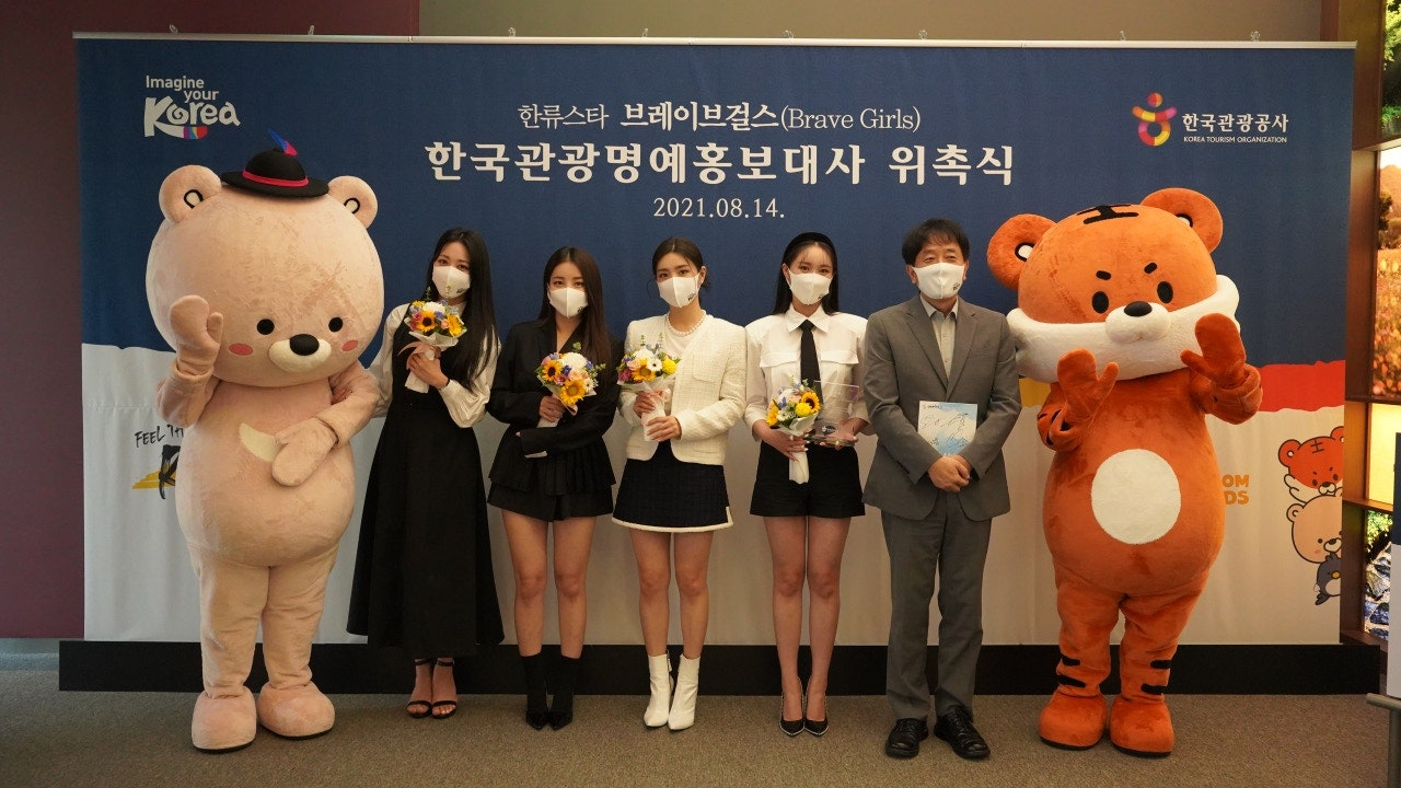 브레이브걸스와 안영배 한국관광공사 사장