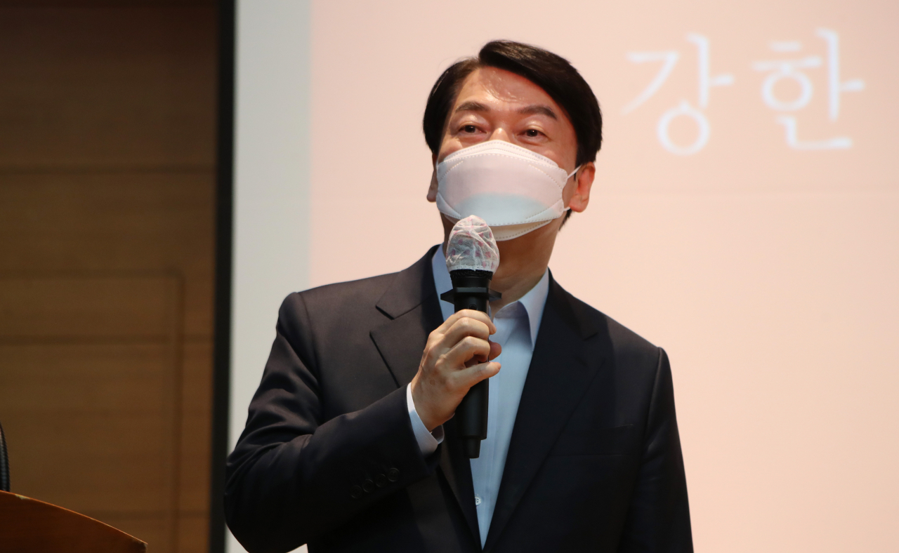 [연합]