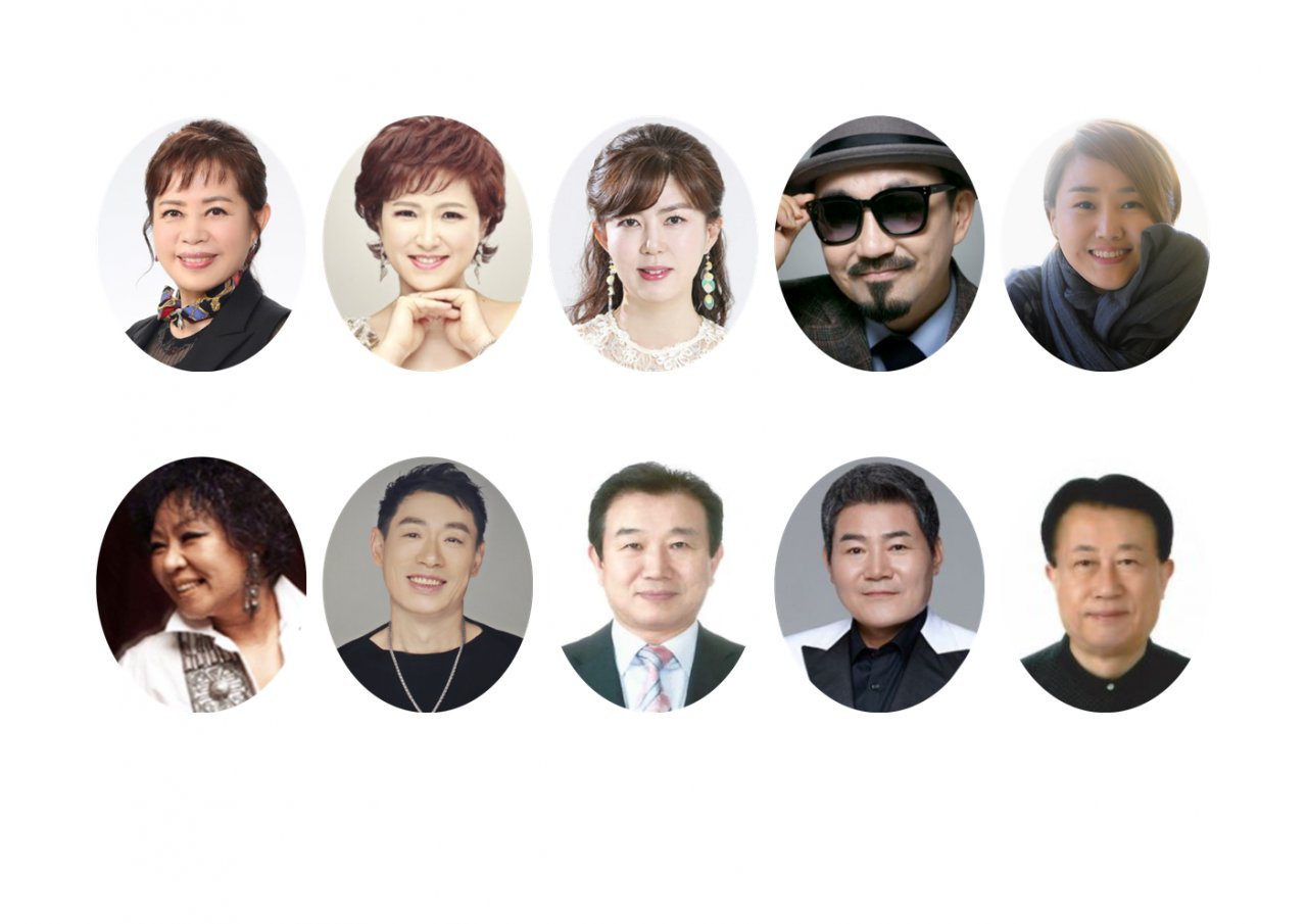 대한가수협회 이사진 [대한가수협회 제공]