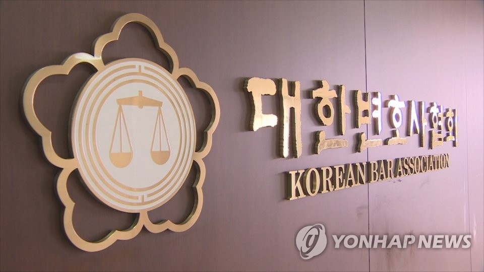 [연합]