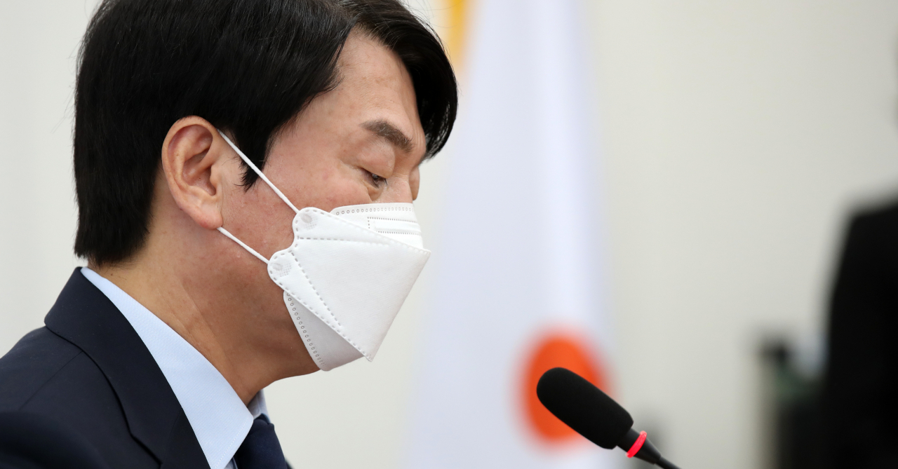 안철수 국민의당 대표가 16일 오전 국회에서 기자회견을 열고 국민의힘과의 '합당 결렬'을 선언하고 있다. [연합]