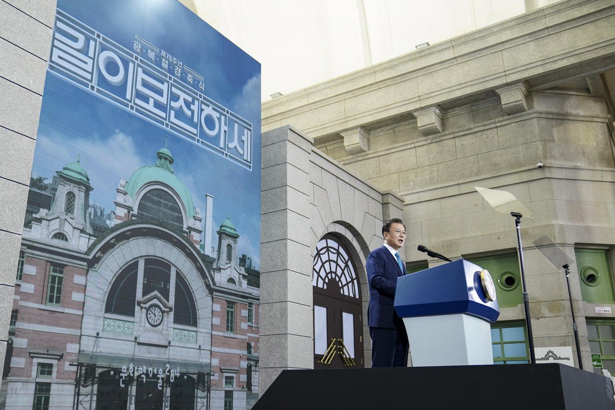 President Moon Jae-in speaks during