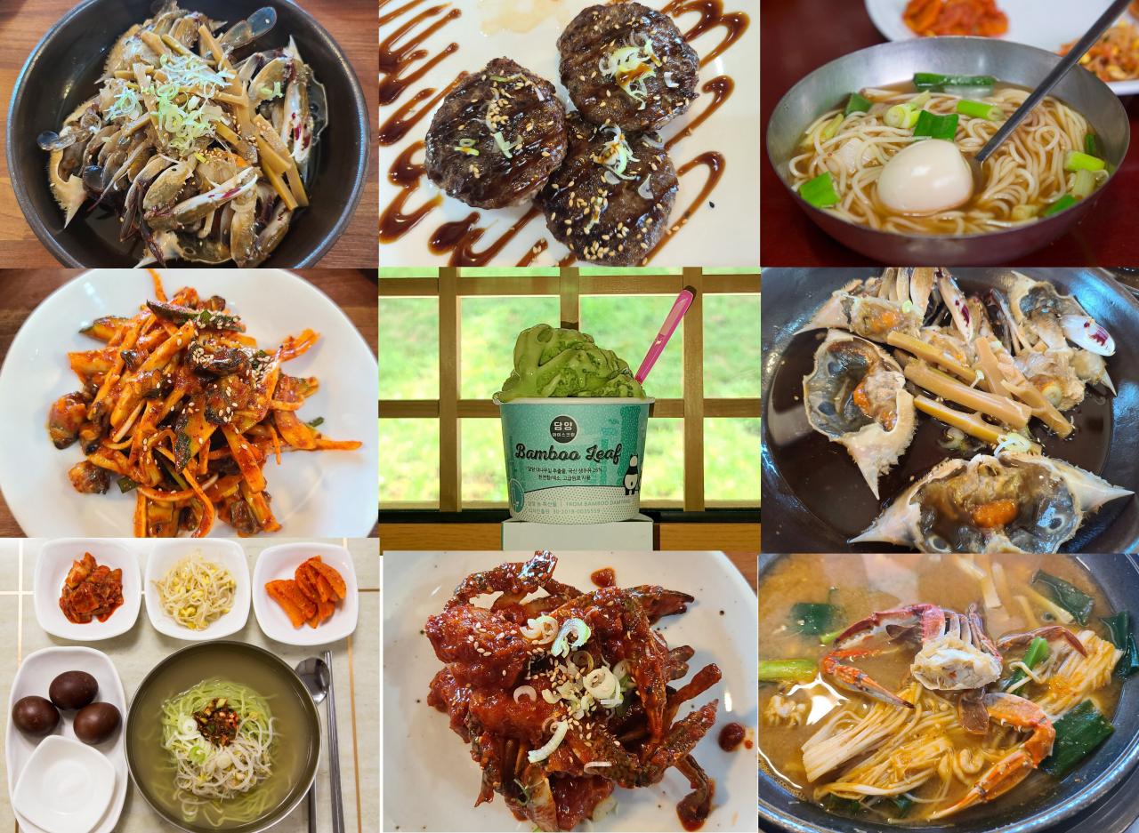 담양의 맛. (윗줄) 죽순게장·한우떡갈비·물국수, (가운데) 죽순우렁이무침·담양댓잎아이스크림·담양간장게장 (아랫줄) 약계란물국수 반상·죽순양념게장·죽순 게장탕