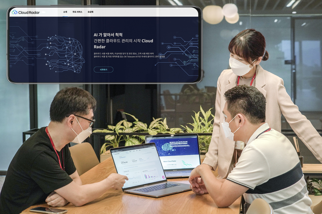 SK텔레콤은 인공지능(AI) 기반 클라우드 관리플랫폼 ‘클라우드 레이다(Cloud Radar)’를 출시했다고 17일 밝혔다.