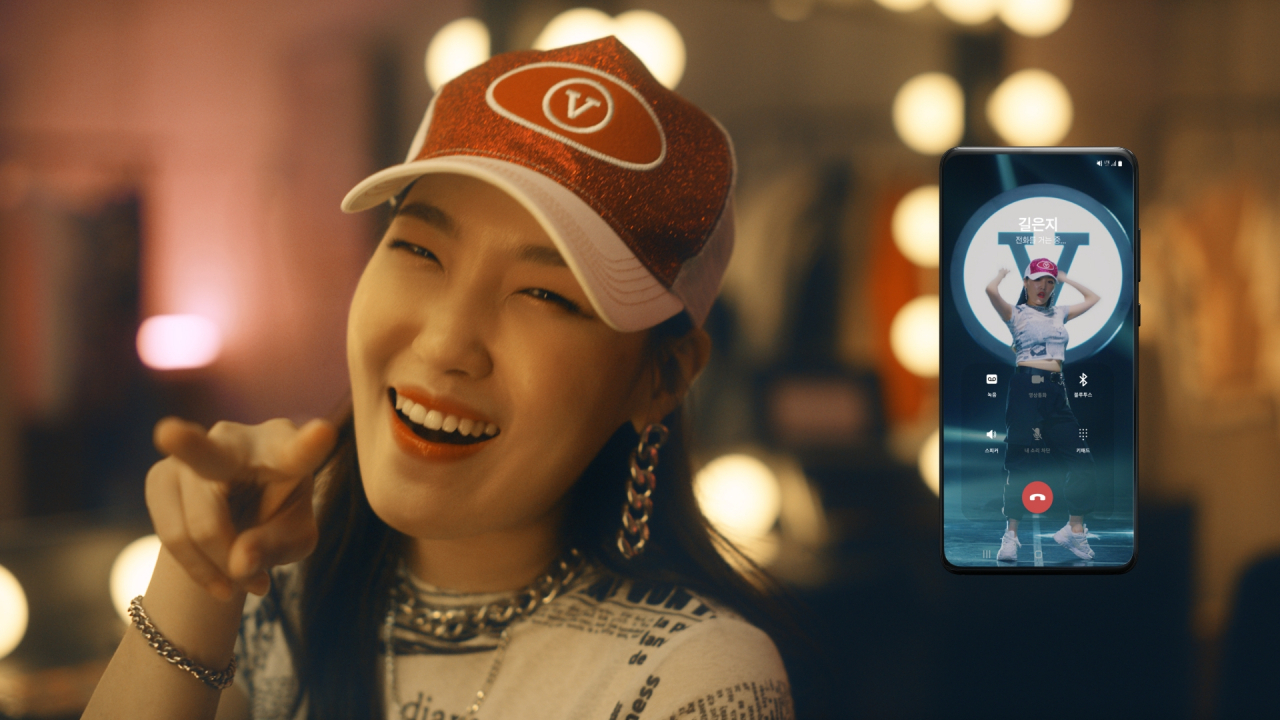 SK텔레콤, KT, LG유플러스 등 통신 3사는 17일부터 V컬러링 공동 디지털 캠페인을 진행한다고 밝혔다. 사진은 '전화걸어 V컬러링' 디지털 캠페인 중 한 장면. [이통3사 공동 제공]