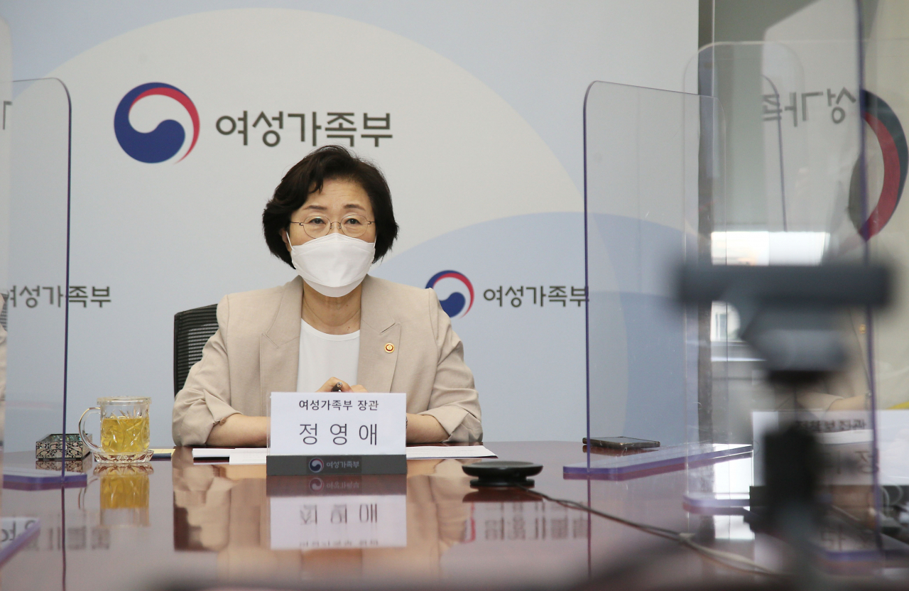 정영애 여성가족부 장관. [연합]