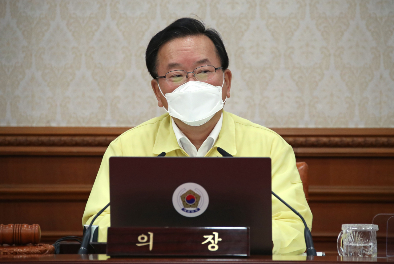 김부겸 국무총리가 17일 정부서울청사에서 열린 국무회의에서 발언하고 있다.[연합]